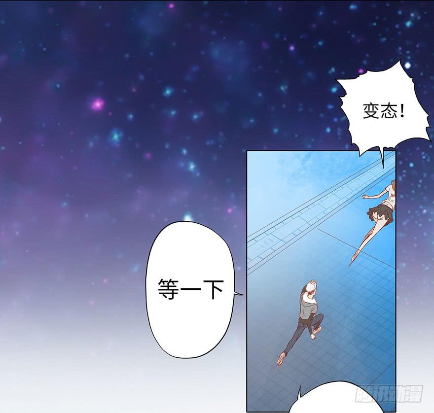 001渡亡师79