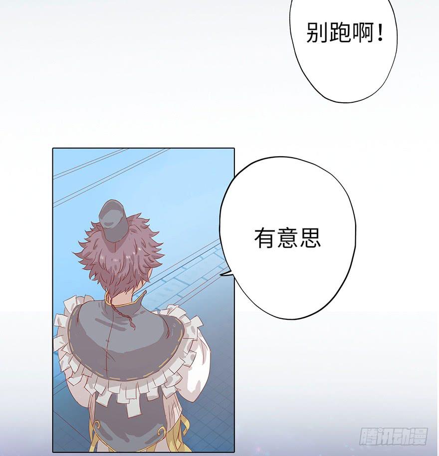 001渡亡师80