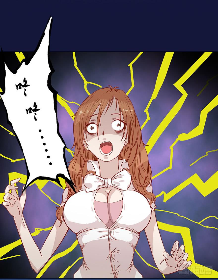 001渡亡师83