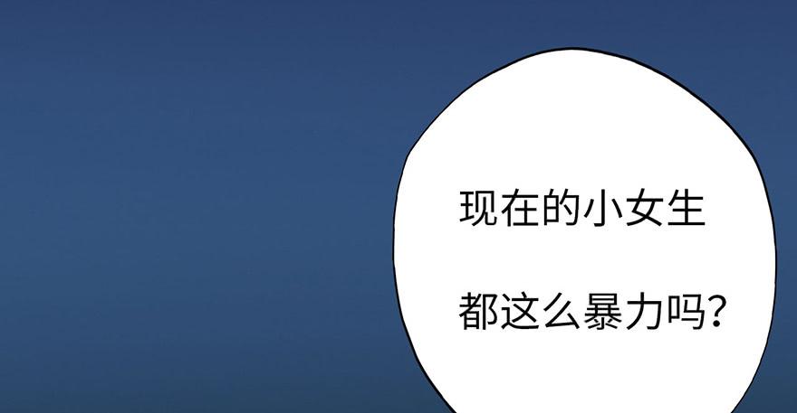 001渡亡师84