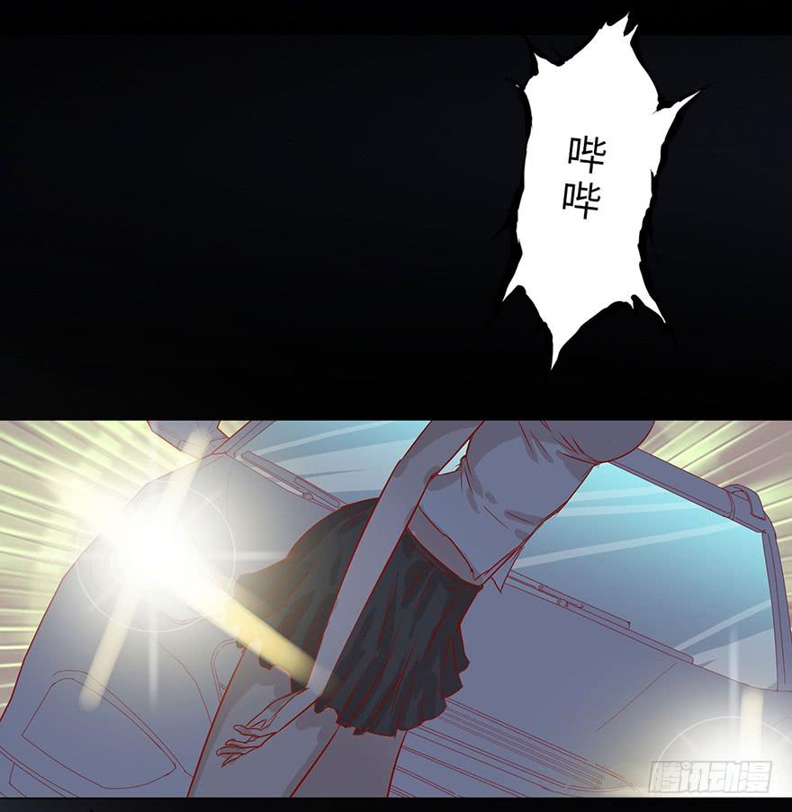 001渡亡师86