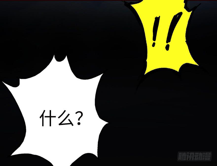 001渡亡师90