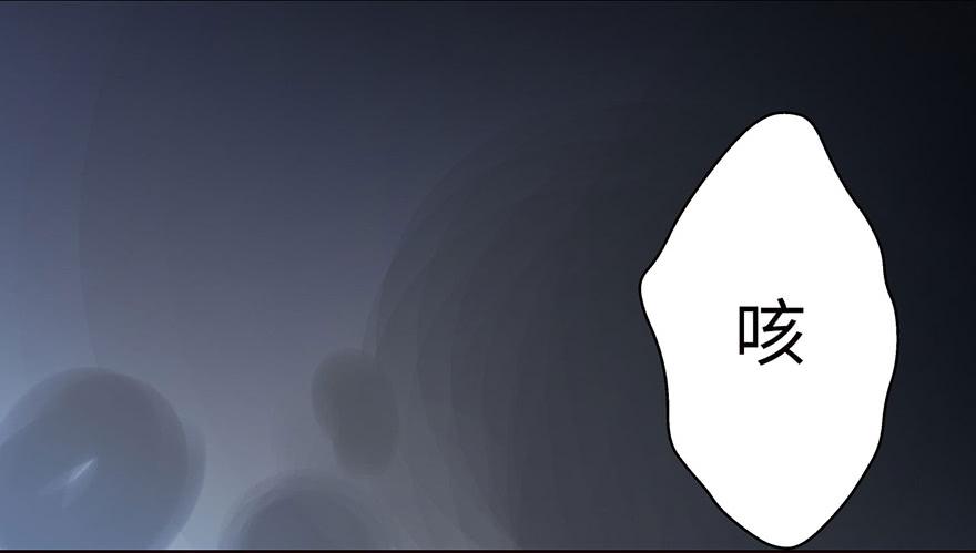 001渡亡师92