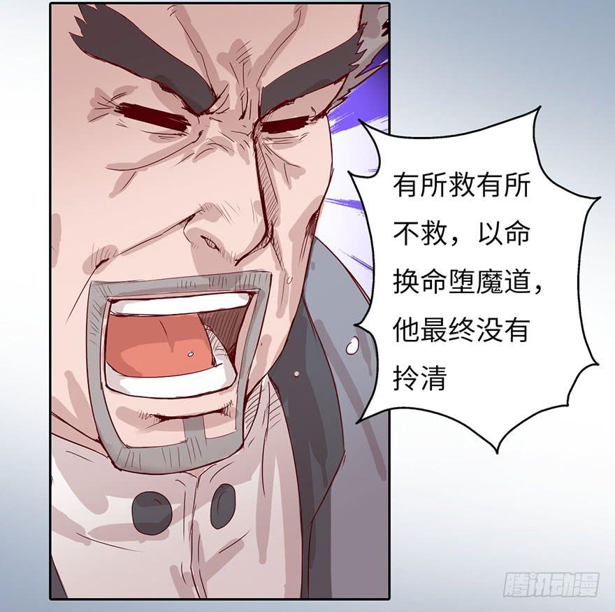 002借命钱101
