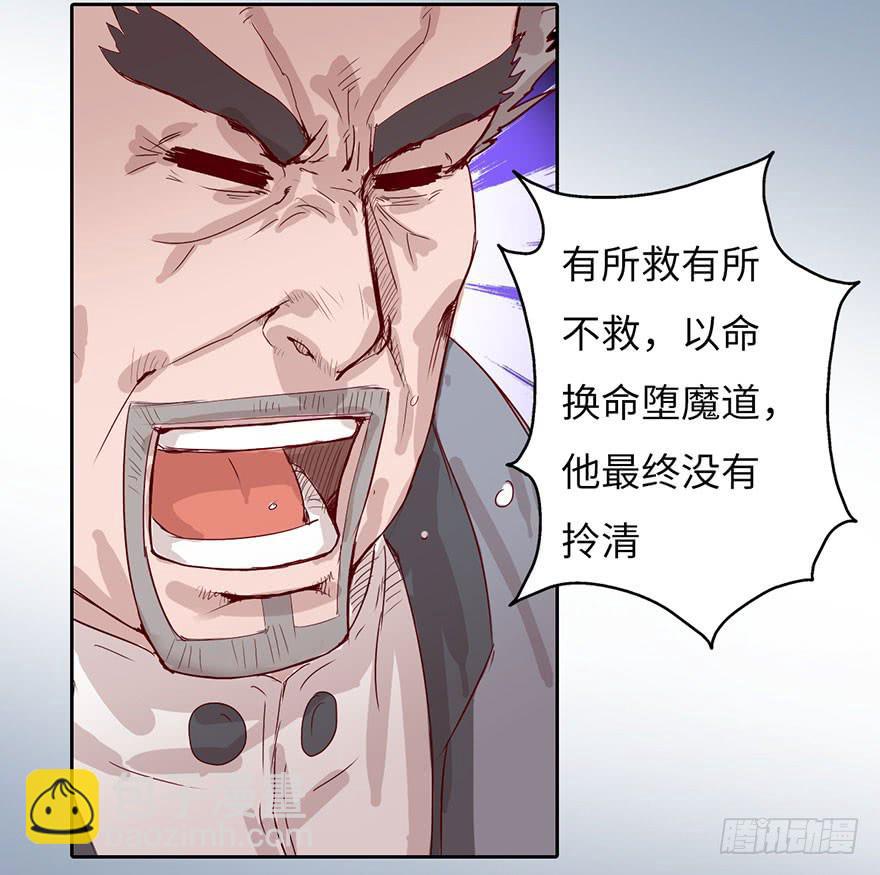 002借命钱105