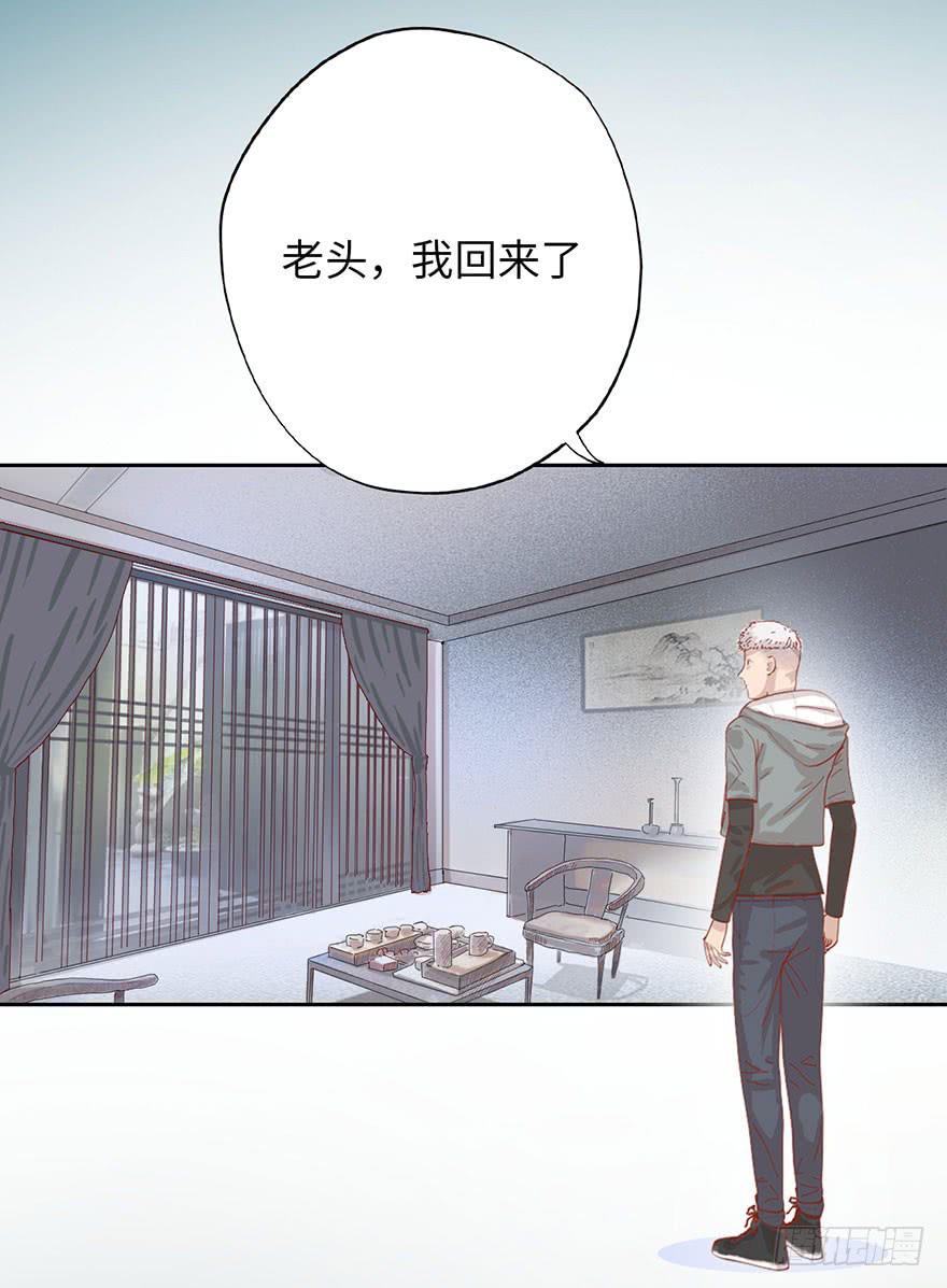 002借命钱11