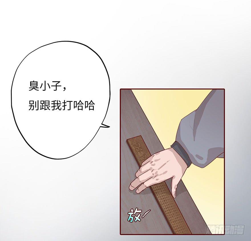 002借命钱110