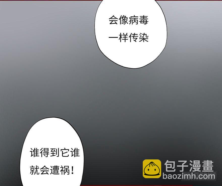 002借命钱119