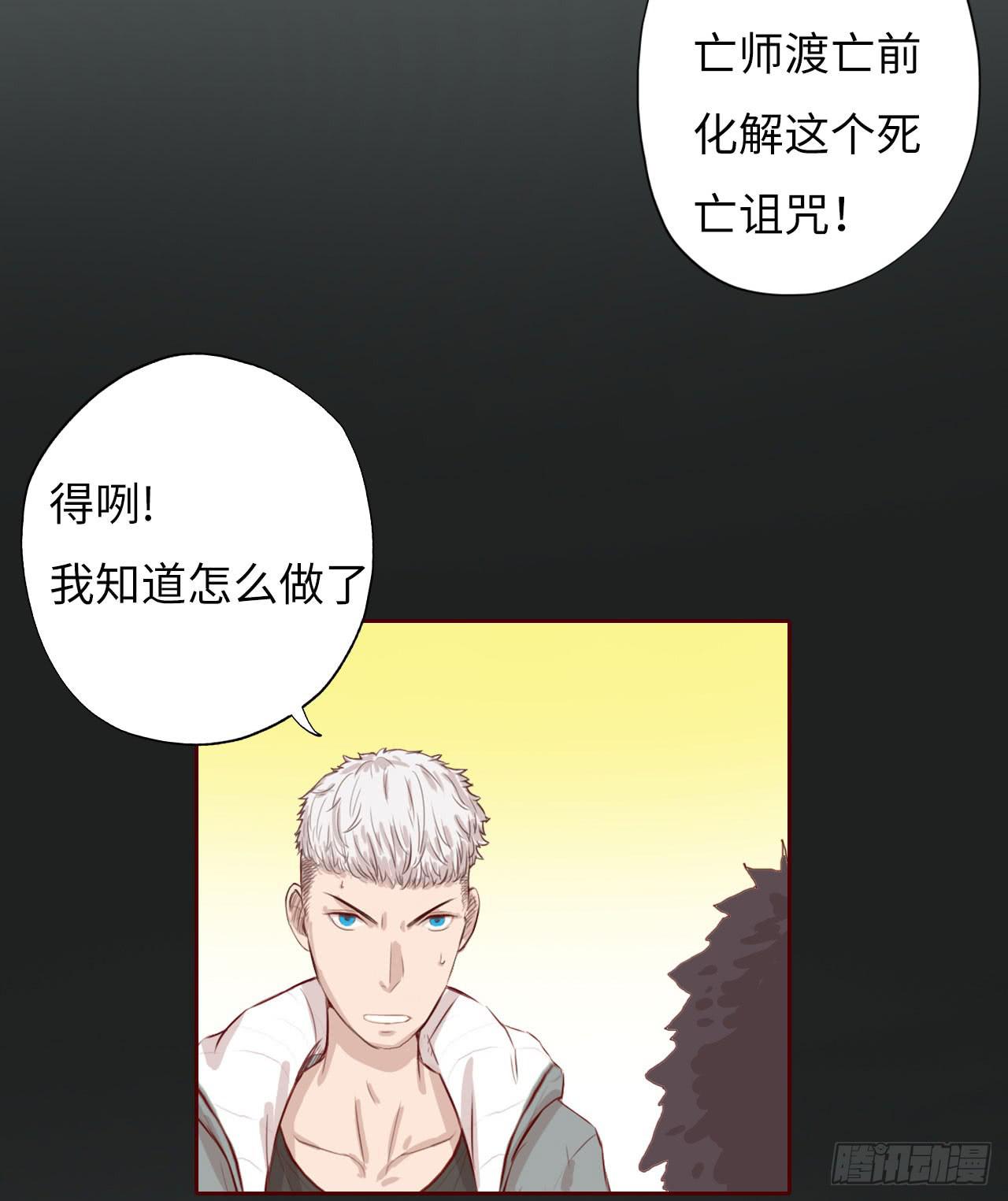 002借命钱124