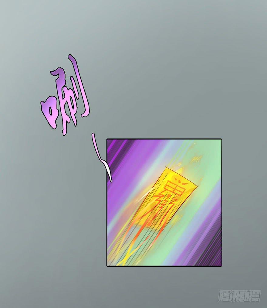 002借命钱13