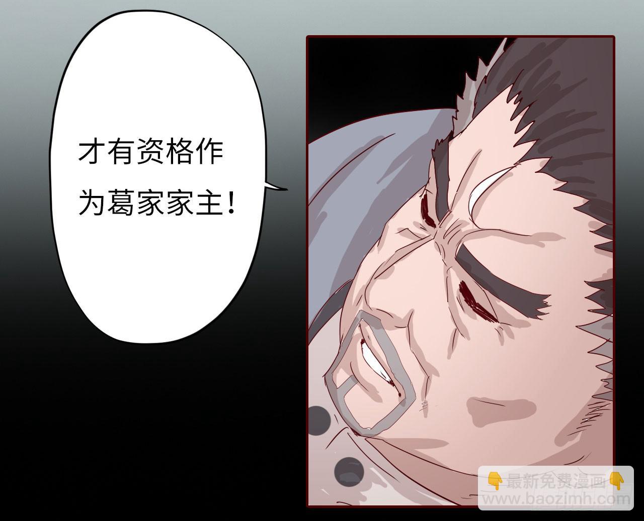 002借命钱130
