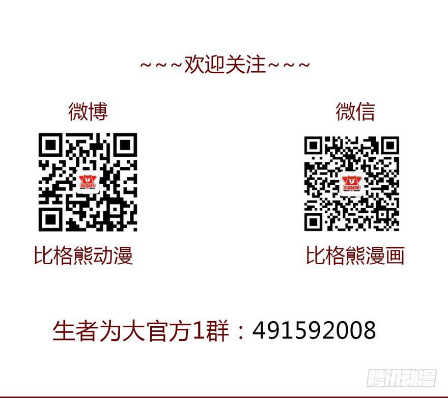 002借命钱131
