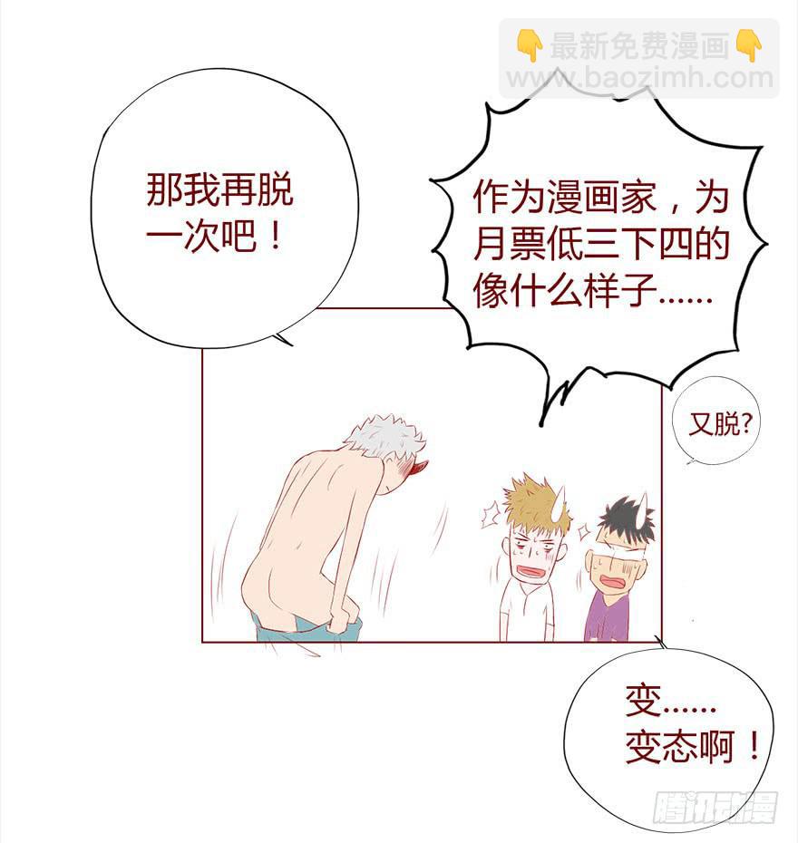 002借命钱133