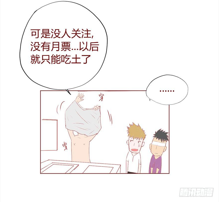 002借命钱134