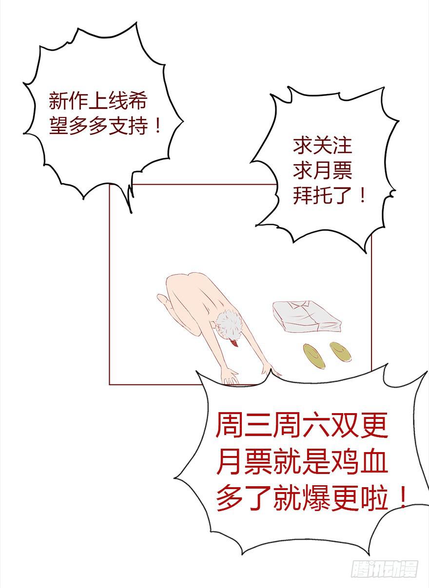 002借命钱136