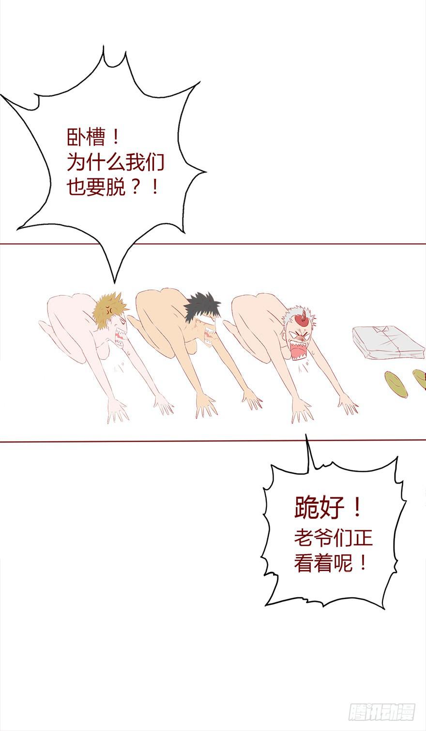 002借命钱137