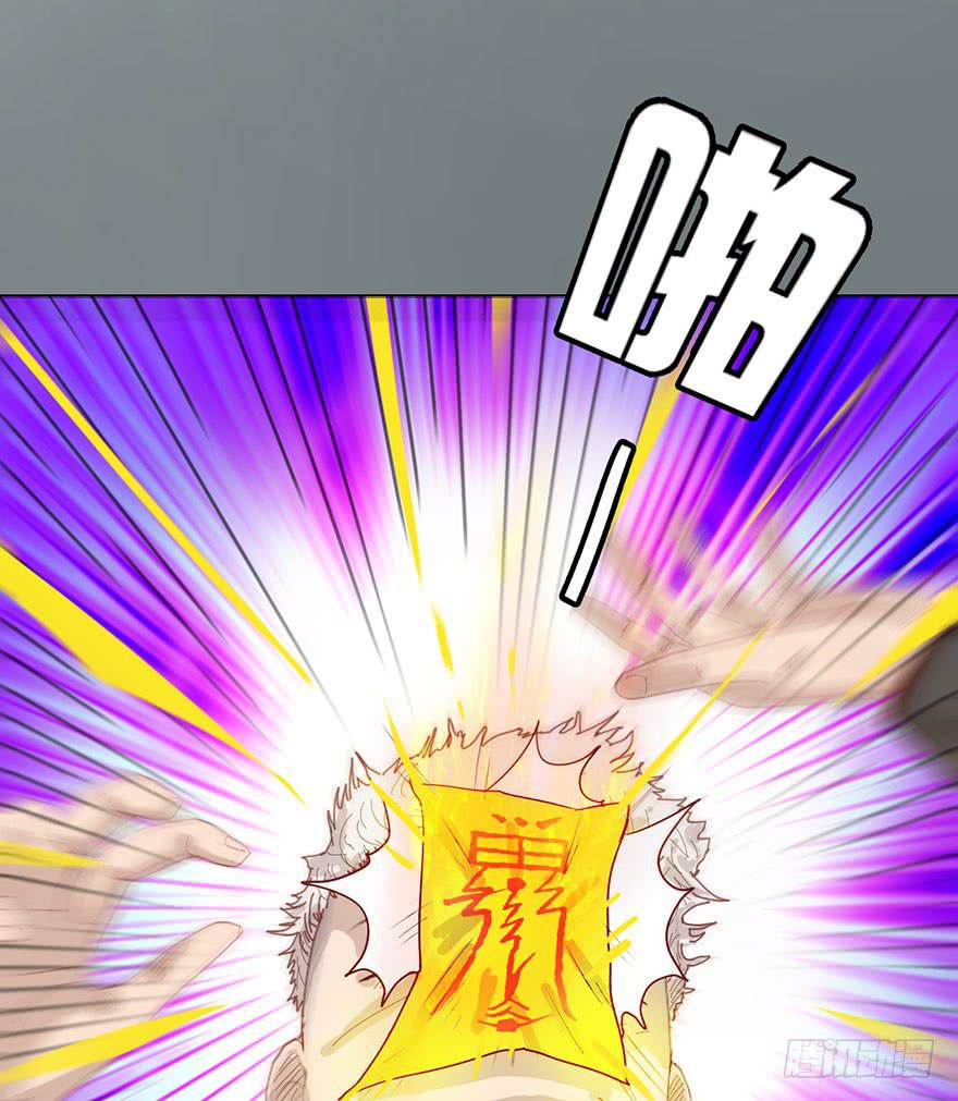 002借命钱14