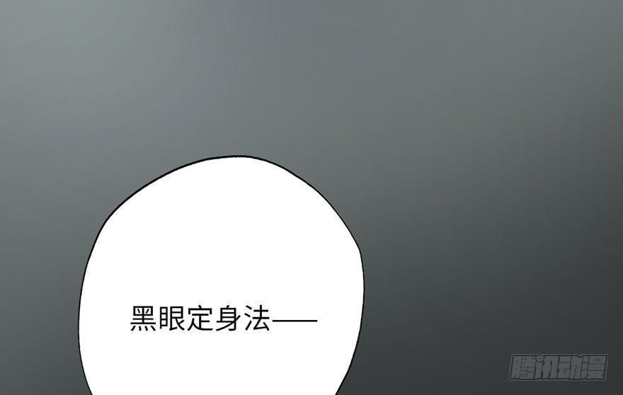 002借命钱16