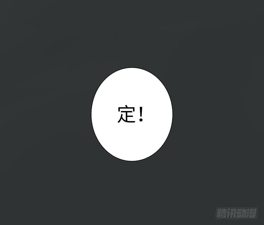 002借命钱18