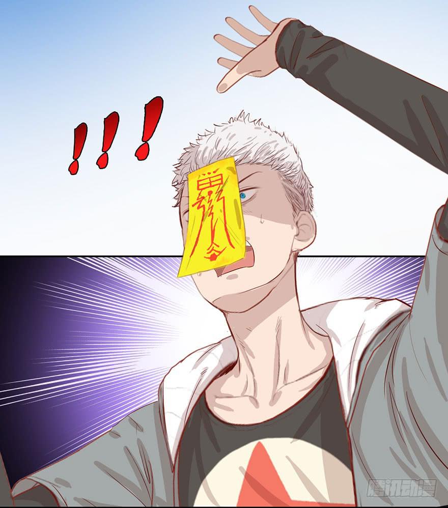 002借命钱22