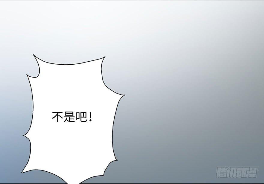 002借命钱23