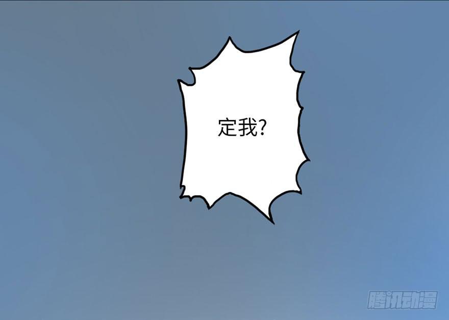 002借命钱25