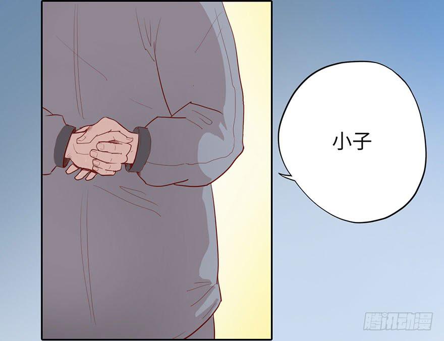 002借命钱26