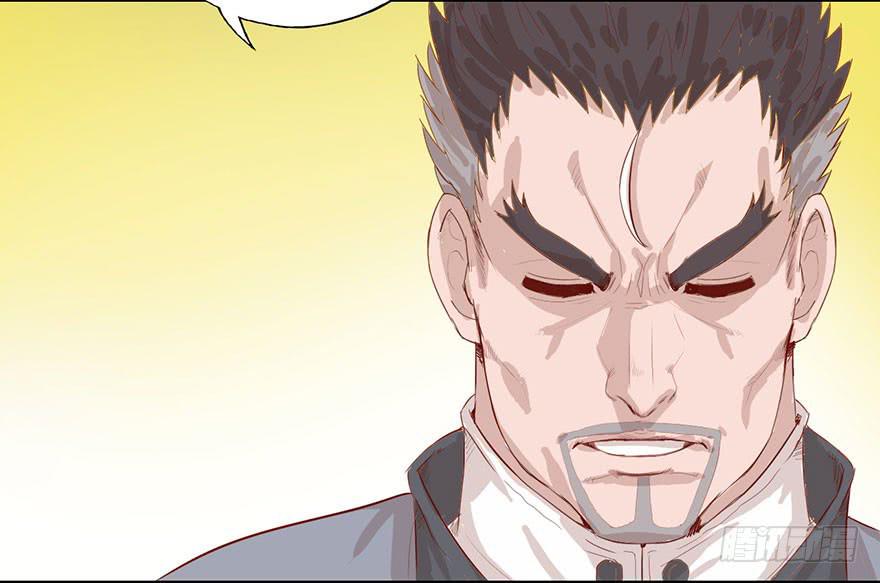 002借命钱28