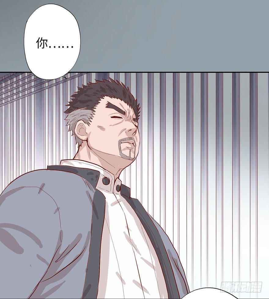 002借命钱34