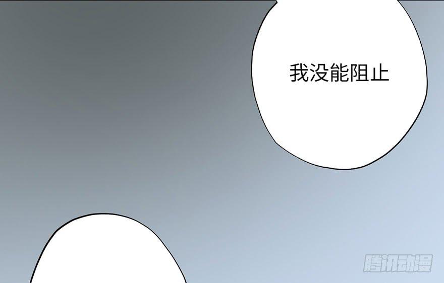002借命钱36