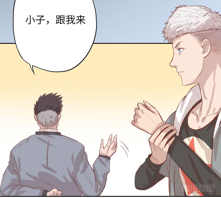 002借命钱37