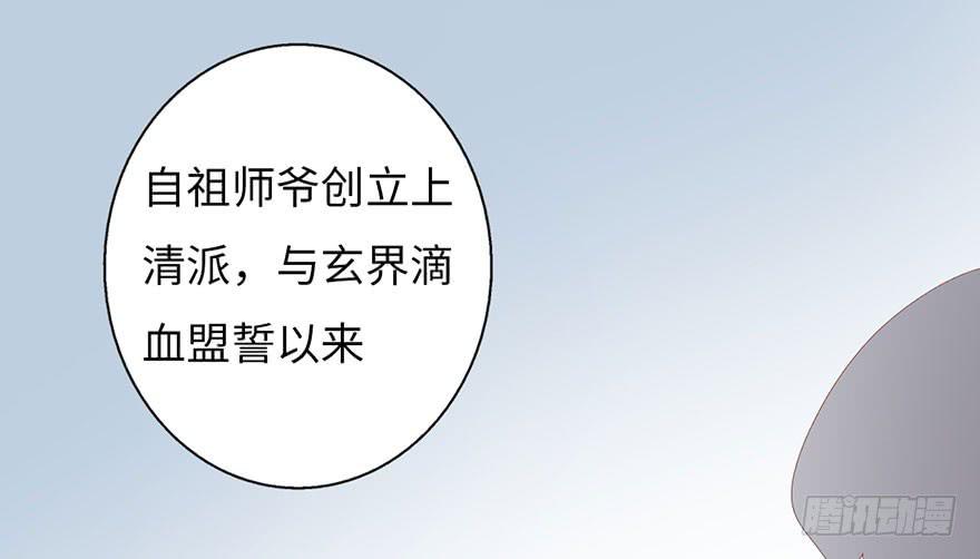 002借命钱38