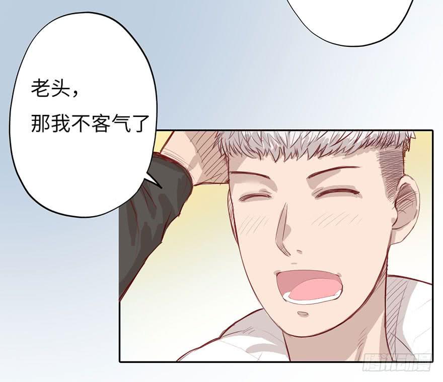 002借命钱45