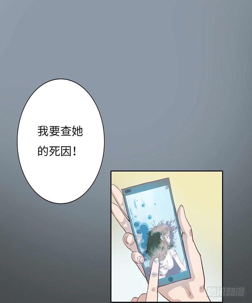 002借命钱47