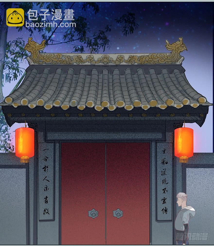 002借命钱5
