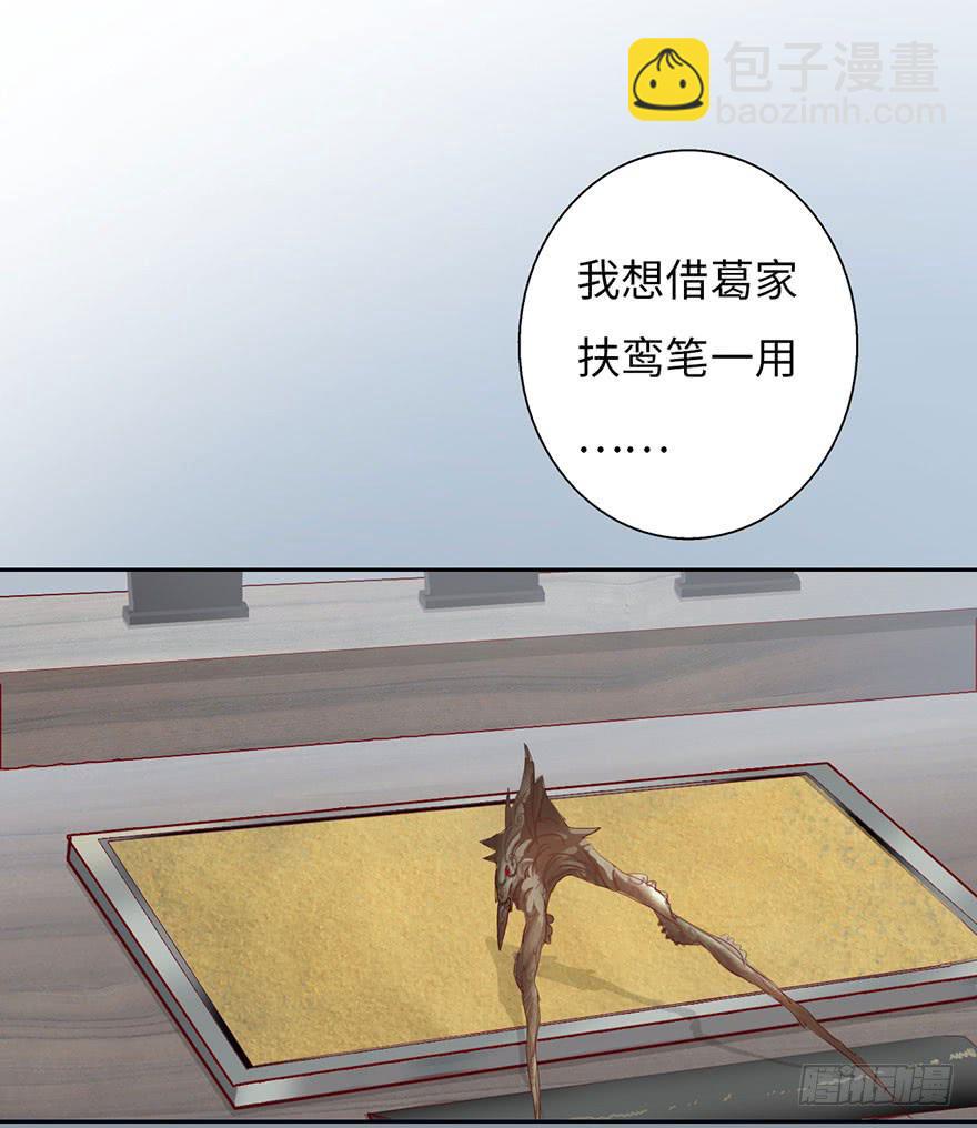 002借命钱50