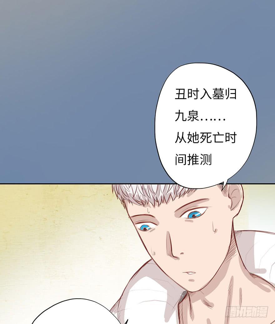 002借命钱55