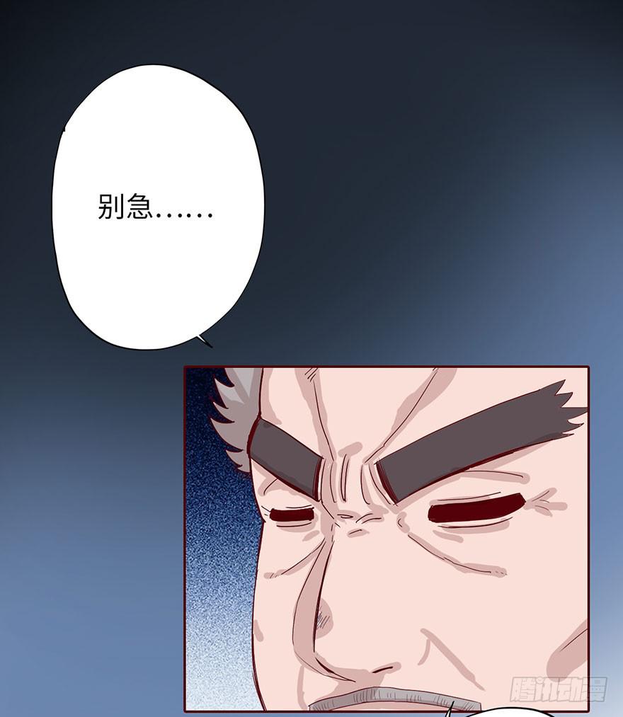 002借命钱58