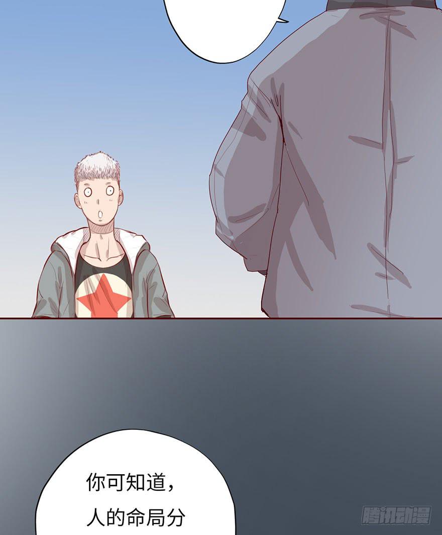002借命钱64