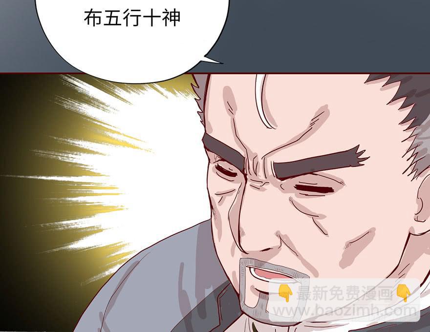 002借命钱65