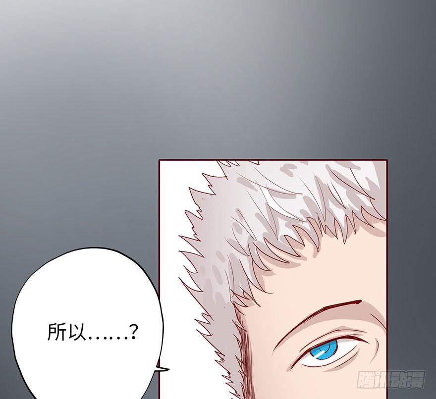 002借命钱67