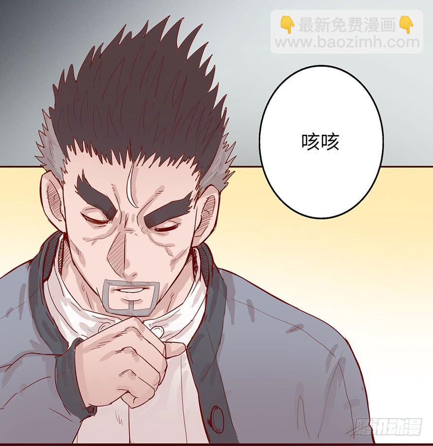 002借命钱69