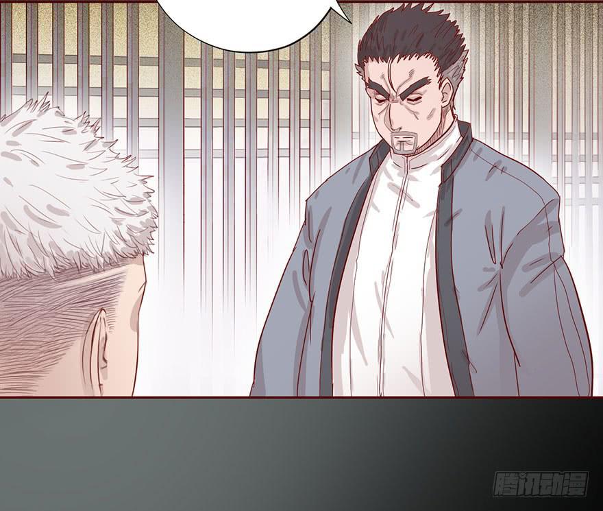002借命钱71