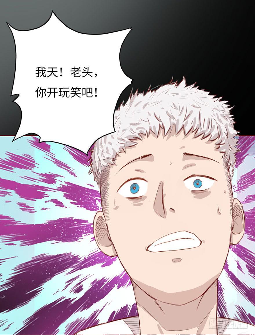 002借命钱72