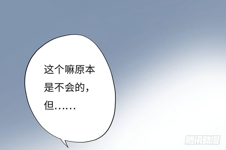 002借命钱75