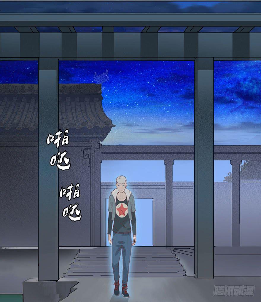002借命钱8
