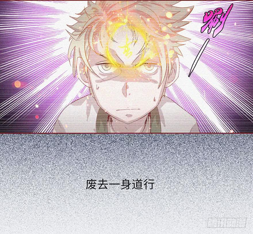 002借命钱90