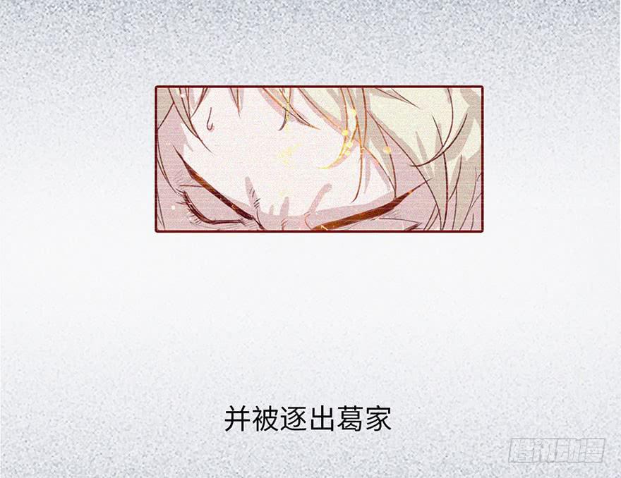 002借命钱92