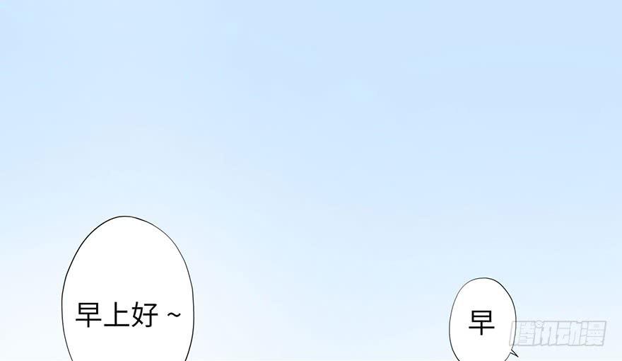 003搭档103