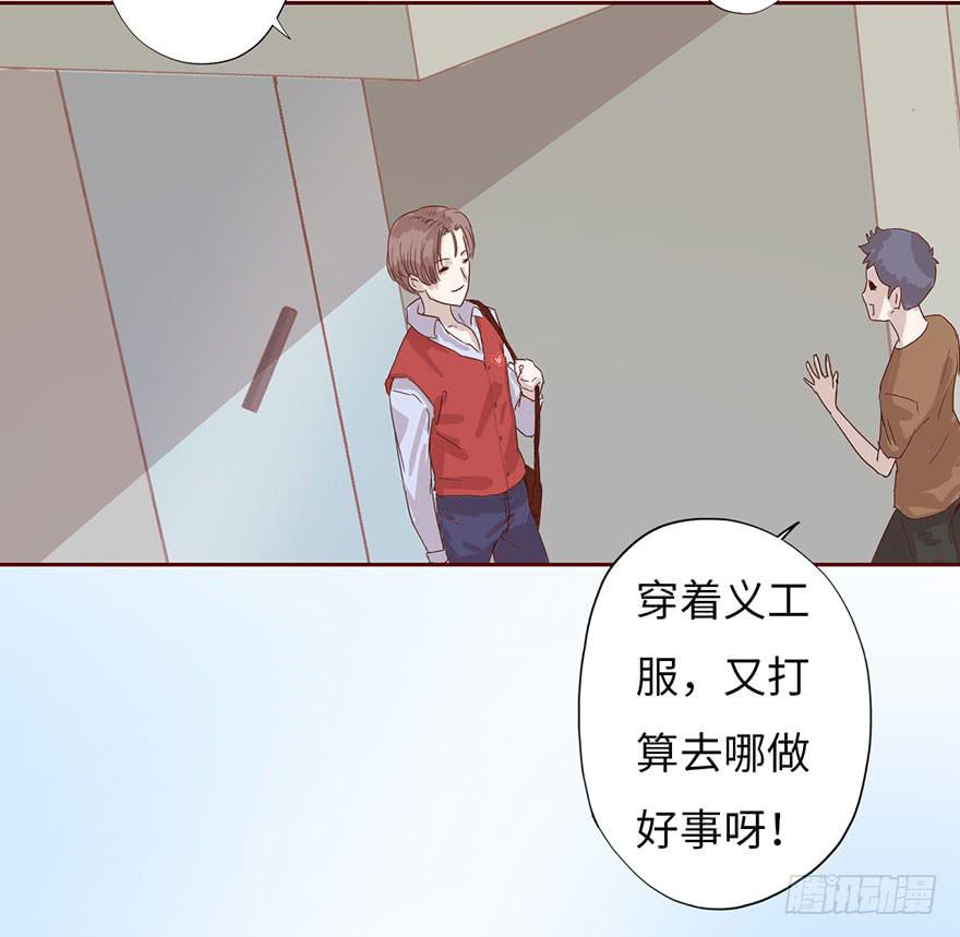 003搭档108